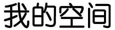 徐州市新闻网